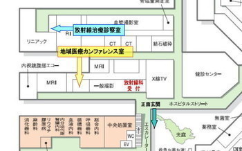 院内地図