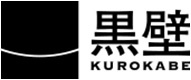 kurokabe.jpg