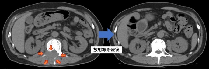 radiologyc_pic18.jpg