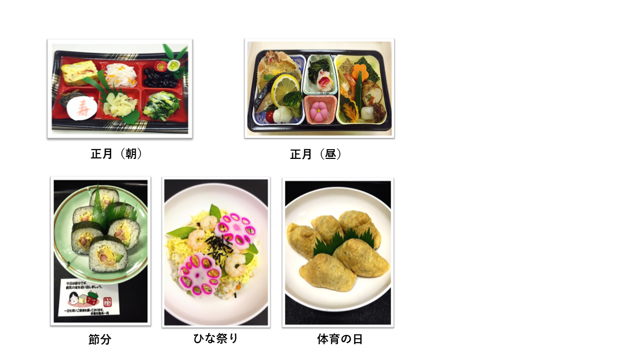 プレゼンテーション1.png